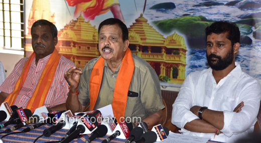 VHP press meet...